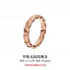 Anillo Hueso de Serpiente V-Oro Versión de Alta Gama Madreperla Blanca Anillo con Forma de Serpiente Incrustado de Diamantes Chapado en Oro Rosa de 18K Anillos de Pareja para Mujeres