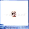 Pandora s925 cuproníquel chapado en plata cuentas cruz frontera caliente creativo diy hebilla clip fijo de posicionamiento pulsera