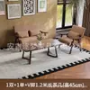 Conjunto de Mesa e Cadeiras para Café Loja de Chá de Leite Cadeira Sofá Individual Pousada Hotel Catering Área de Lazer Comercial Estilo Simples