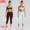 Conjunto de top de regata para yoga com bloqueio de cor de bolinhas transfronteiriço, falso duas peças, secagem rápida, costas bonitas, conjunto esportivo para corrida ao ar livre e fitness para mulheres