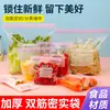 Bolsa selladora de doble costilla engrosada bolsa para conservar la frescura bolsa especial para almacenamiento en refrigerador de grado alimenticio con cierre bolsa autosellante bolsa para porcionar