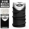 Pañuelo Mágico Versátil Rpet 3D Sin Costuras Protector de Cuello Máscara de Ciclismo Estampado de Calavera Protector Solar para el Cuello