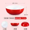 Tazón de melamina estilo coreano tazón para sopa de comida rápida polvo para sopa de fideos de arroz comercial tazón para fideos fríos wonton tazón de plástico para fideos instantáneos tazón apilable