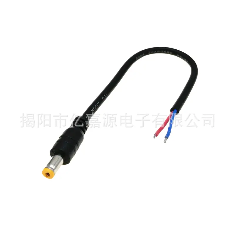 20AWG 4
