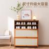 Zapatero Gran Capacidad Estante para Zapatos Madera Artefacto de Almacenamiento a Prueba de Polvo Interior Bambú Entrada Hogar Exterior Pasillo Balcón Pasillo