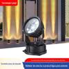 Holofote LED, Feixe de Luz Cree de Alta Potência, Lâmpada de Projeção de Luz Forte, Luz Lavadora de Parede, Super Brilhante para Áreas Cênicas