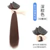 Pieza de Peluca Larga para Mujer, Pieza Única Invisible Sin Costuras Realista, Parche de Extensión de Cabello Lacio Esponjoso de Tres Piezas