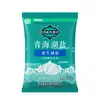 Sal de Lago Natural Chaka Qinghai 400g Sin Yodar Ensobrada Condimento de Cocina Doméstica para Saltear, Hot Pot y Platos Fríos