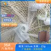 Tela de Malla Hexagonal para Mosquitero 40D, Tela Transparente para Ropa de Niños, Material para Falda de Tul, Poliéster 36A Tela Base de Malla Suave al por Mayor