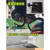 Scooter elétrico motocicleta bicicleta conector de liberação rápida reboque pequeno de suspensão traseira conector de carrinho pequeno suspensão lateral suspensão dianteira