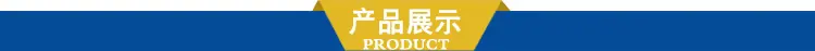 博昂详情_03