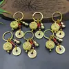 Estilo Antiguo Doce Signos del Zodiaco Tazón del Tesoro Giratorio Llavero Adorno Creativo de Mano Regalo Pequeño Artículo para Venta en Puesto y Souvenirs de Viaje