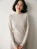 Suéter de Cachemira para Mujer de Color Sólido con Cuello Redondo, Nuevo para Otoño e Invierno 2026, Simple y Versátil, Cálido y Cómodo, Suéter Amigable con la Piel