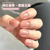 Esmalte en Gel para Uñas Lulu Morado de Moda Famoso en Internet 2026 Modelo Nuevo, Popular, Iluminador, Versátil, Puro y Atractivo, Exclusivo para Salones de Uñas