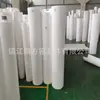 Suministro en stock Lámina de PTFE Lámina de PTFE largo * ancho 1500 * 1500 mm grosor Ilimitado