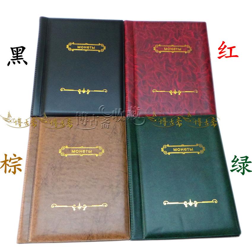4色一起(1)