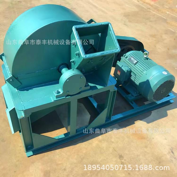 木材粉碎机 (1).jpg