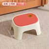 Banquito Pequeño de Plástico para Uso en Casa, Banquito Engrosado para Sala de Estar, Banquito Antideslizante para Mesa de Café, Banquito Bajo para Cambiar Zapatos, Silla, Escabel para Baño de Adultos