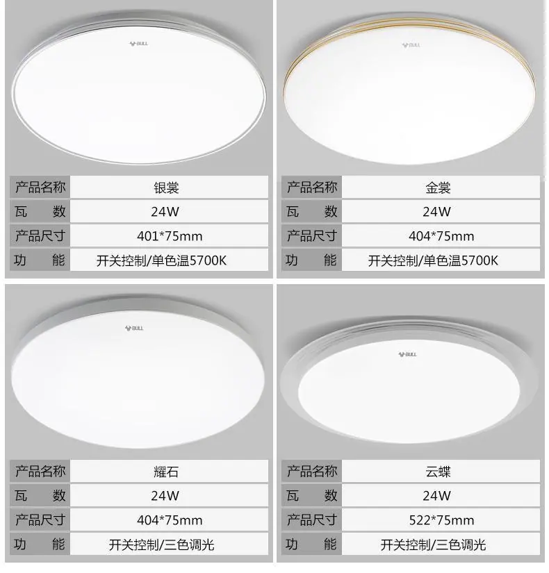 详情-10.jpg
