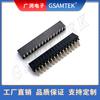 Conector hembra de una sola fila de 90 grados Ph1.27 de plástico de alta velocidad H 4.3 U tipo conector hembra de alta velocidad