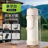 Termo de Gran Capacidad Olla de Acero Inoxidable Fondo 316 Portátil para Exteriores Botella de Agua Deportiva Termo para Coche Dropshipping