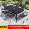 Juego de mesa y sillas de exterior con sombrilla para patio, combinación exterior al aire libre, juego de tres piezas de silla de ratán para balcón de patio pequeño, impermeable y a prueba de sol