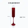 Copa de Vino Tinto Estilo Cáliz Retro Europeo de Segunda Mano, Adorno para Decoración del Hogar, Regalo de Boda, Copa de Champán
