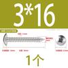 Tornillo Autorroscante de Acero Inoxidable 304 Cruz Grande Cabeza Plana 316 Clavo Autorroscante Cabeza de Champiñón Tornillo Negro Galvanizado Cabeza de Paraguas M5