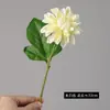 Flor de Dahlia Artificial Transfronteriza Flor de Boda Fondo Fotográfico Flor Decorativa Decoración del Hogar Flor Dahlia Flor Artificial