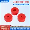 Moldeo por Inyección de Piezas para Electrodomésticos del Hogar, Carcasa para Electrodomésticos de Cocina, como Moldeo Integrado, Procesamiento de Moldes de Plástico Hechos a Medida