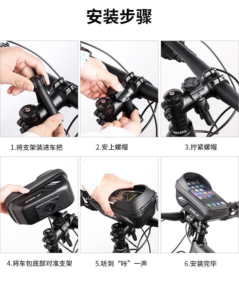 描述图_22