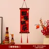 Decoraciones de Año Nuevo al por mayor del Año del Caballo, Colgantes de Fortuna, Pareados, Colgantes de Puerta, Suministros de Decoración para el Ambiente Festivo de Año Nuevo 2026