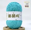 Pequeño Lindo DIY Hecho a Mano Hilo Chenilla Grueso Hilo de Tira de Hielo para Tejer Bufandas, Muñecas, Hilo para Bebé, Pantuflas al por Mayor