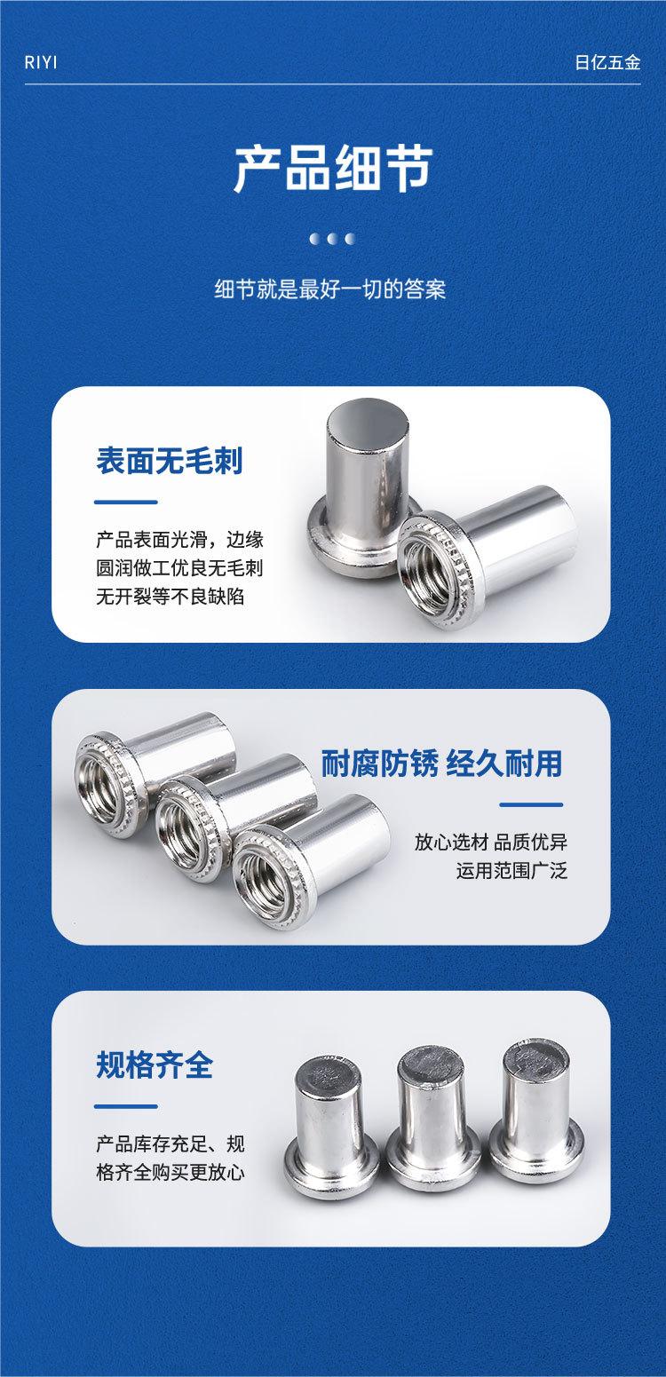 详情页_09.jpg