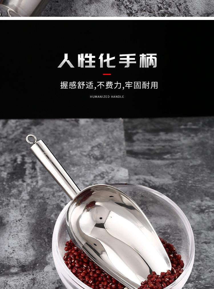 详情_07.jpg
