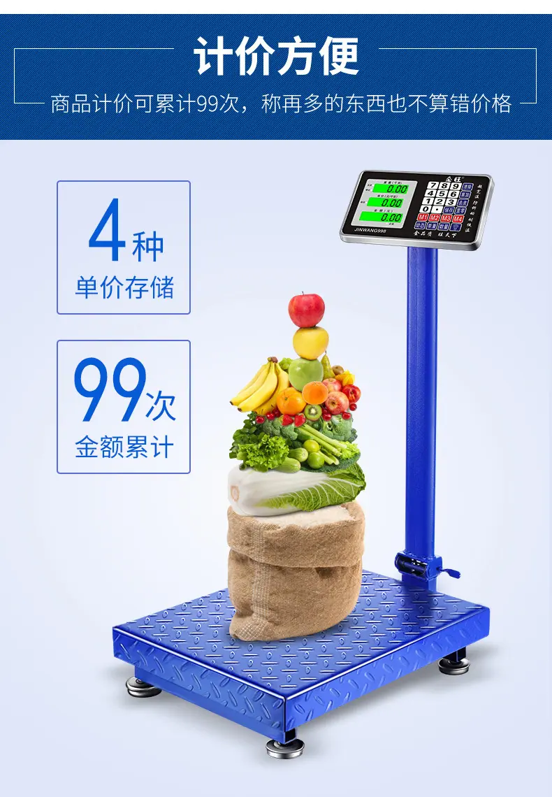 新品详情_03