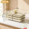 Caja de almacenamiento de hielo de un solo toque, charola para cubitos de hielo larga de grado alimenticio para uso doméstico, máquina de cubitos de hielo simple para refrigerador