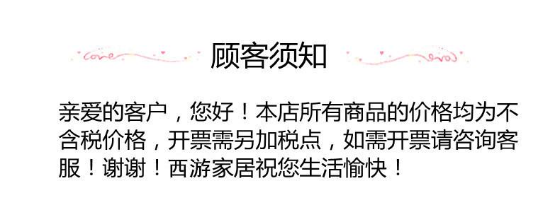 微信图片_20210914153602.jpg
