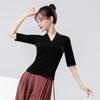 Uniforme de Entrenamiento Corporal para Danza Clásica, Ajustado y Elegante, Cuello en V, Manga Larga, Sin Dedos, Top Delgado para Danza China y Yoga