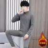 Ropa interior térmica de terciopelo para hombres y adolescentes, sin costuras, cuello medio de Rong, ropa de otoño, traje de pantalones largos para hombre
