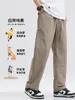 Pantalones Frescos de Seda de Hielo para Hombre Verano Delgados de Secado Rápido Holgados Rectos Ropa de Trabajo Pantalones de Hombre Verano Deportivos Casuales