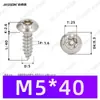 Tornillos Autoperforantes de Acero Inoxidable 304 de Cabeza Redonda Ranurada Gb7380 Antirrobo Autoperforantes Cola Puntiaguda Tornillos de Rosca Gruesa M2-M6