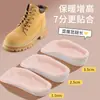 Plantillas Aumentadoras de Altura de Media Talla Transfronterizas para Hombres y Mujeres, Específicamente para Botas Martin, Plantillas Aumentadoras de Altura Invisibles Que No Cansan Tus Pies