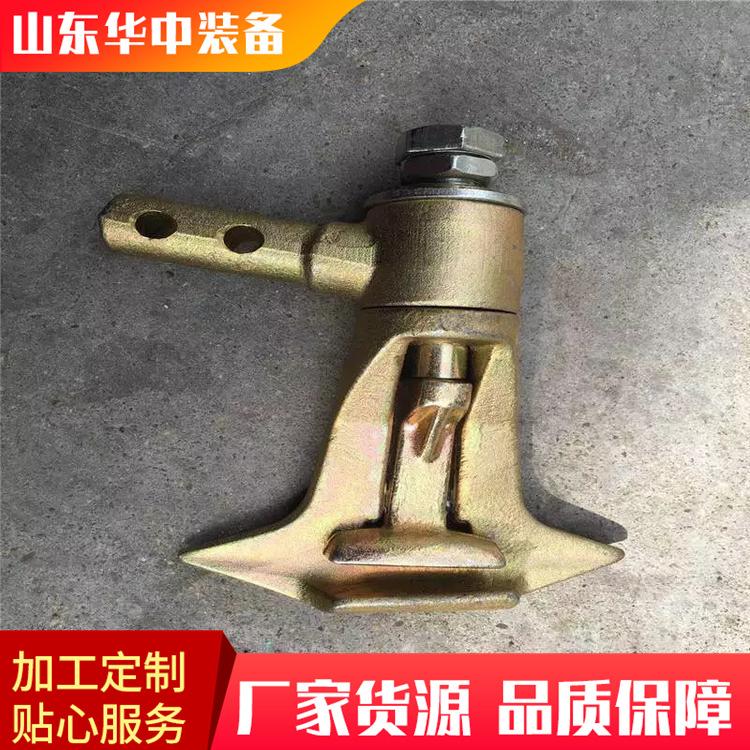 鞍型抱索器05.png