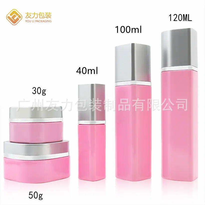菱形赫莲娜