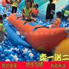 Juguete inflable banana boat de nieve balancín equipo para parque acuático infantil pato banana 3 personas