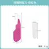 Descosedor de Plástico de Colorido Mango Afilado, Herramienta Hecha a Mano para Coser Punto de Cruz, Cuchillo para Ojal, Juego de Descosedores