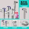 Grifo de Pistola de Agua Fría Única de Acero Inoxidable 304 con Doble Manija y Doble Control para Lavadora, Grifo de Apertura Rápida