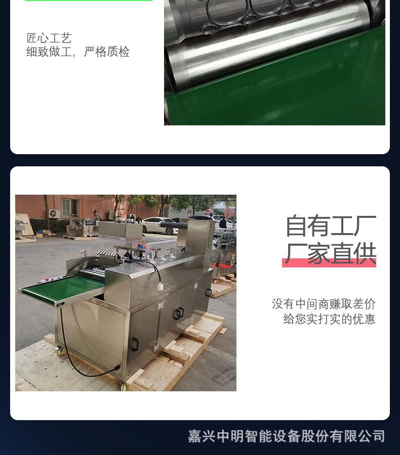 xq2_10.jpg