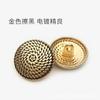 Botões de metal redondo dourado de alta qualidade com estampa de bolinhas para roupas retrô, botões decorativos DIY para homens e mulheres